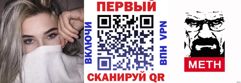 ОМГ ОМГ маркетплейс  как найти наркотики  Княгинино  Amphetamine 98% 