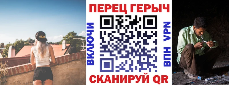 хочу   Княгинино  ГЕРОИН хмурый 