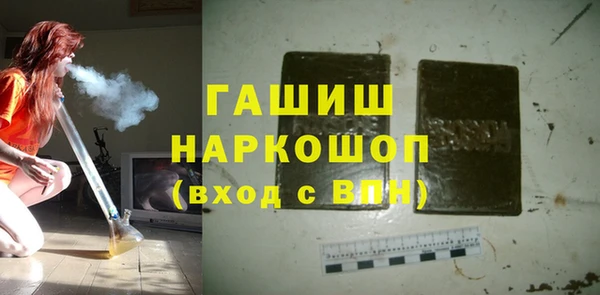 прущая мука Новодвинск