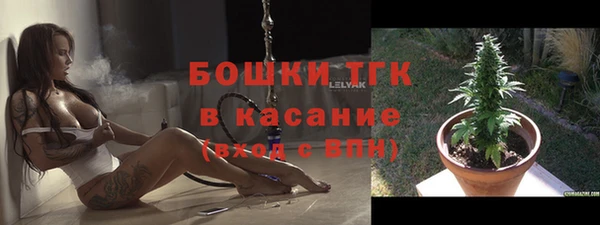прущая мука Новодвинск