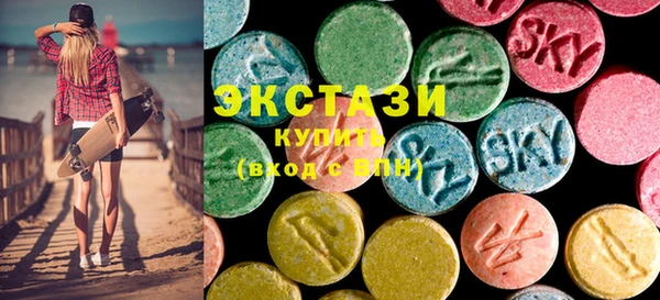 кокаин Новозыбков