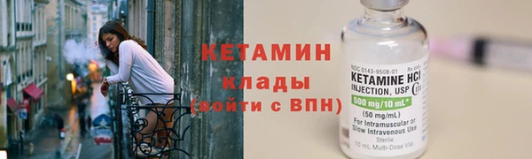 прущая мука Новодвинск