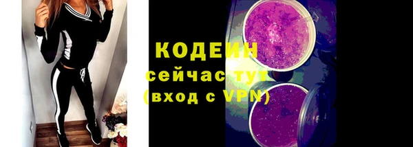 прущая мука Новодвинск