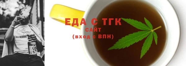 прущая мука Новодвинск