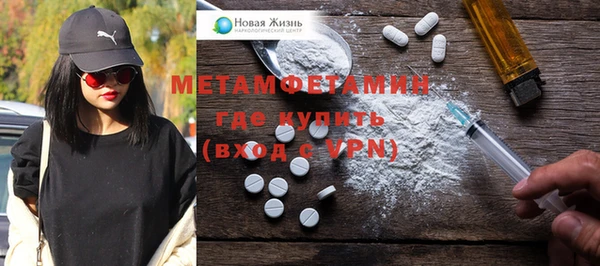 прущая мука Новодвинск