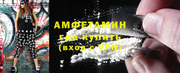 прущая мука Новодвинск