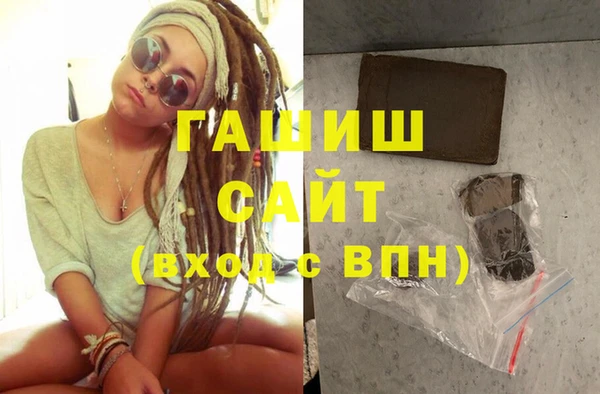 прущая мука Новодвинск