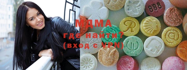 прущая мука Новодвинск