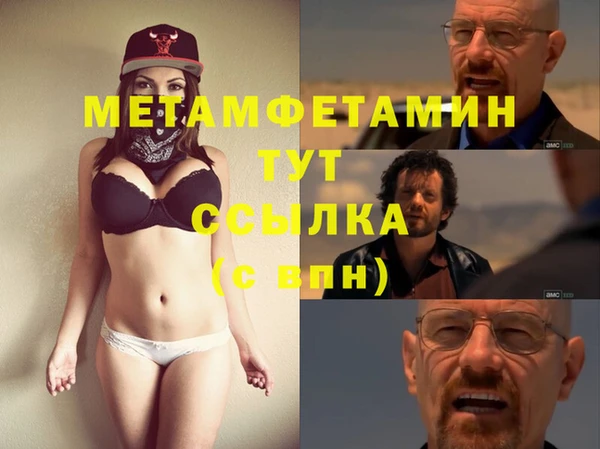 прущая мука Новодвинск