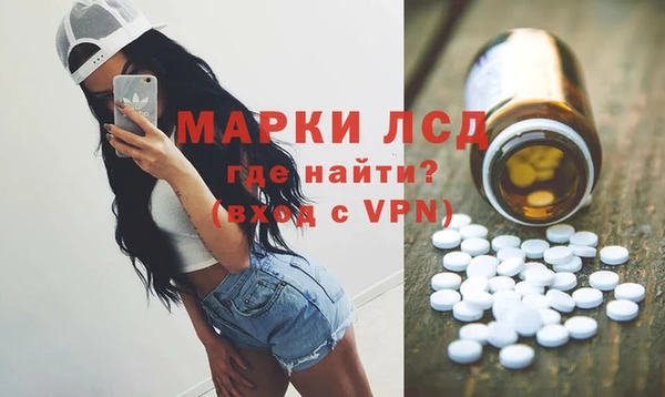 прущая мука Новодвинск