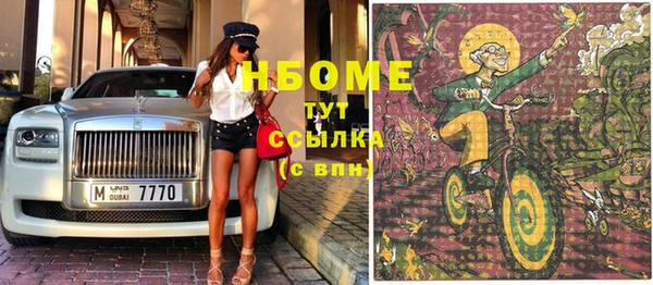 прущая мука Новодвинск