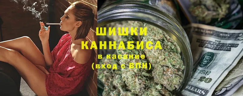 hydra как войти  Княгинино  Конопля Ganja  где купить наркоту 